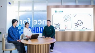 AI遇上医疗 健康守护如何注入新活力？