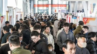 你來淳打拼，我為你撐腰