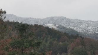 二〇二六年元旦回故鄉(xiāng)遇大雪