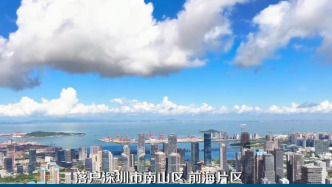 “航母级”国家创投基金启动 大湾区“耐心资本”再扩容