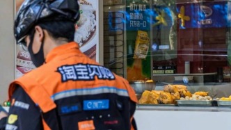 燒掉1000億后，美團(tuán)京東阿里三家員工在脈脈上吵起來了