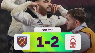 89分鐘致命一擊！西漢姆10場不勝深陷降級泥潭，努諾帥位恐不保！