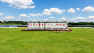 灣區(qū)評(píng)論｜廣深雙城AI人才需求畫像及對(duì)深圳引才戰(zhàn)略的啟示