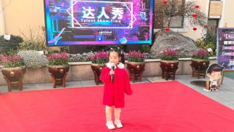 市立達(dá)人秀第126期