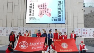 志愿者招募｜这个寒假，让千年文物听见你的声音