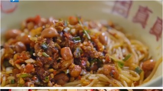 2026元旦“美食小城”榜单，南昌排名第一