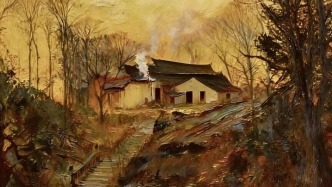 羅浩京：于晨光炊煙處，見人間至美 ——讀曾慶龍先生的油畫《晨光里的山村》