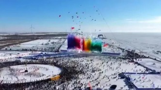 查干湖第24屆冰雪漁獵文化旅游節(jié)明日開幕