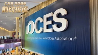 CES2026：联想、宏碁、华硕、MSI秀出AI时代的野心