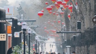 雪落新民：一条街的温度与厚度——长春冬季邀约中的历史回响