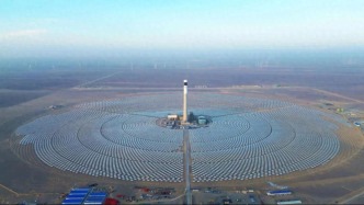 “稳定”解“波动”，“十五五”光热发电驶入快车道