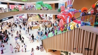 封關(guān)后，海南迎來文旅“開門紅”