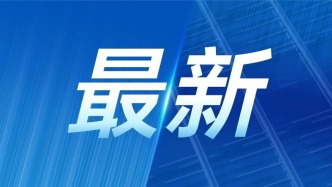 深圳中小学寒假放假时间定了！最长30天！