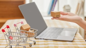 織就網(wǎng)絡(luò)交易規(guī)范之網(wǎng)，守護(hù)各方權(quán)益溫暖之光