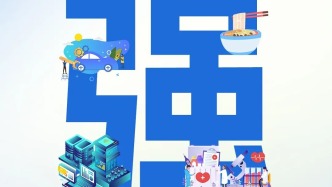 2026年高淳这样干！