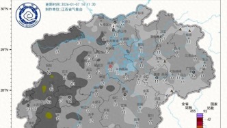 低至-3℃！南昌要下雪了