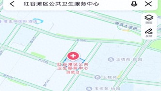 即將搬遷！南昌一地發(fā)布公告