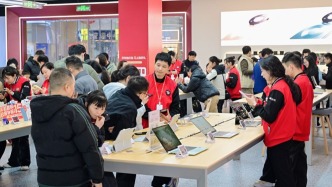 “新國補”落地首周！消費市場“煥新”