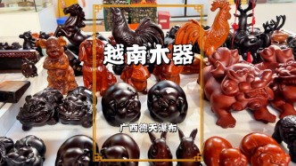 广西中越边境游，越南木器琳琅满目，有你喜欢的吗？