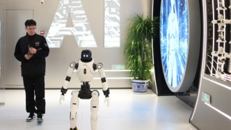 八部門聯(lián)合印發(fā)《“人工智能+制造”專項(xiàng)行動(dòng)實(shí)施意見(jiàn)》