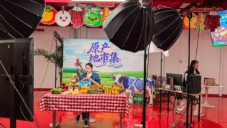 直播電商新規(guī)落地，私域、數(shù)字人主播納入監(jiān)管