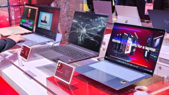 AI PC告别“算力堆砌”，联想Qira炸场、高通英特尔秀肌肉，CES2026吹响号角