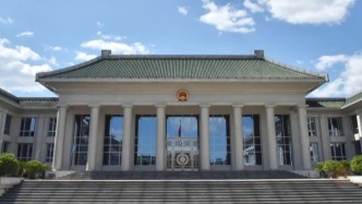 最高检党组第五轮巡视完成反馈