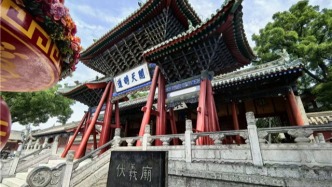 天水伏羲廟保護(hù)修繕工程通過竣工驗(yàn)收