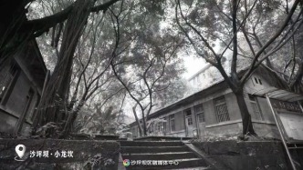 周恩來在沙坪壩的故事