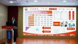 山東科技大學能源與礦業(yè)工程學院蟬聯(lián)山東科技大學學風建設主題班會設計大賽第一名