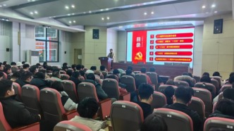 深學細悟明方向 青春建功新征程——山東科技大學地球科學與工程學院開展黨的二十屆四中全會精神輔導員專題