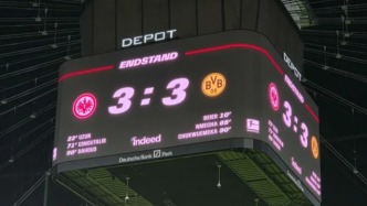 92分钟反超95分钟绝平！法兰克福的救赎与悲情，这就是足球最动人的模样