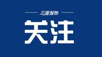 中藥飲片醫(yī)保編碼身份升級(jí)！道地藥材、生產(chǎn)廠家一碼掌握