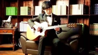 指弦之間：劉健與他的吉他世界