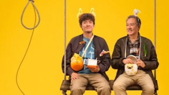 當(dāng)“無用之人”與“求死老者”相遇：國產(chǎn)喜劇如何為生死議題披上溫暖糖衣