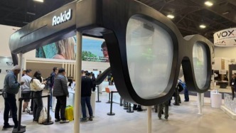 終于上桌吃飯！AI眼鏡分野于CES：獨(dú)立重要，智能體更重要