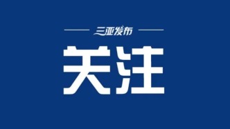 寒假将至，学生买火车票十问十答