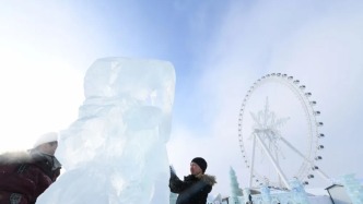 让冰天雪地成为金山银山