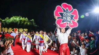 驚艷全國(guó)的“山花”！延吉市非遺再添國(guó)家級(jí)榮譽(yù)