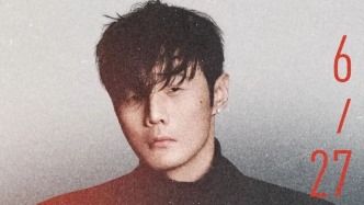 官宣！李荣浩将在内蒙古开唱！