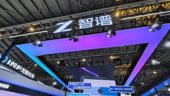 700亿“全球大模型第一股”，IPO破局