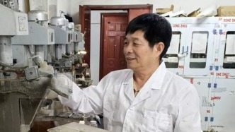 邱廷省｜擦亮矿山“绿”底色 青山叠翠证峥嵘