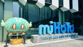 米哈游，“玩票”投資家？