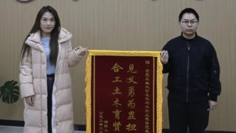 朱小松，你藏不住了!