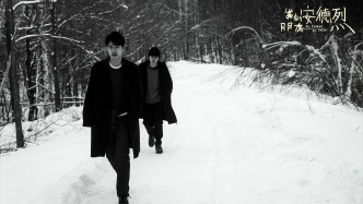 劉昊然董子健反目？《我的朋友安德烈》未公開片段暗藏十年恩怨