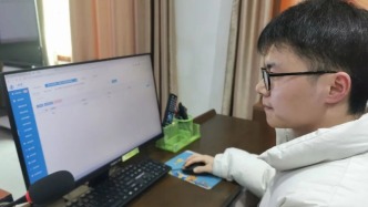 我上人民日?qǐng)?bào)了