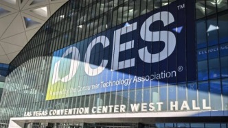 直击2026 CES：节奏变化背后，全球AI正式进入“工程验证期”