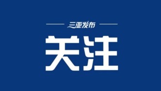 國家衛(wèi)健委等6部門：醫(yī)療衛(wèi)生機(jī)構(gòu)不得開展殯儀服務(wù)