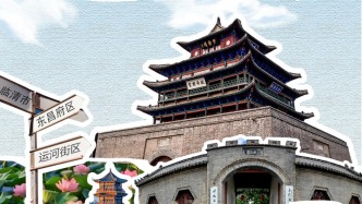 入選省級！在三大街區(qū)解鎖冬日典范