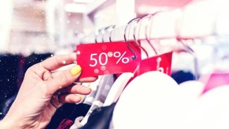 2026年，电商告别“全网最低价”？